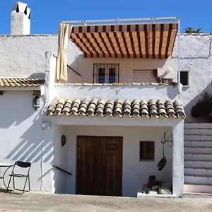 El Patio Apartamento Fuente-Tojar