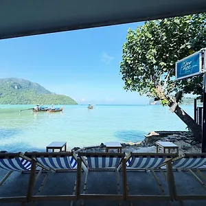 The One Hostel Phi Phi Island , 피피섬 태국