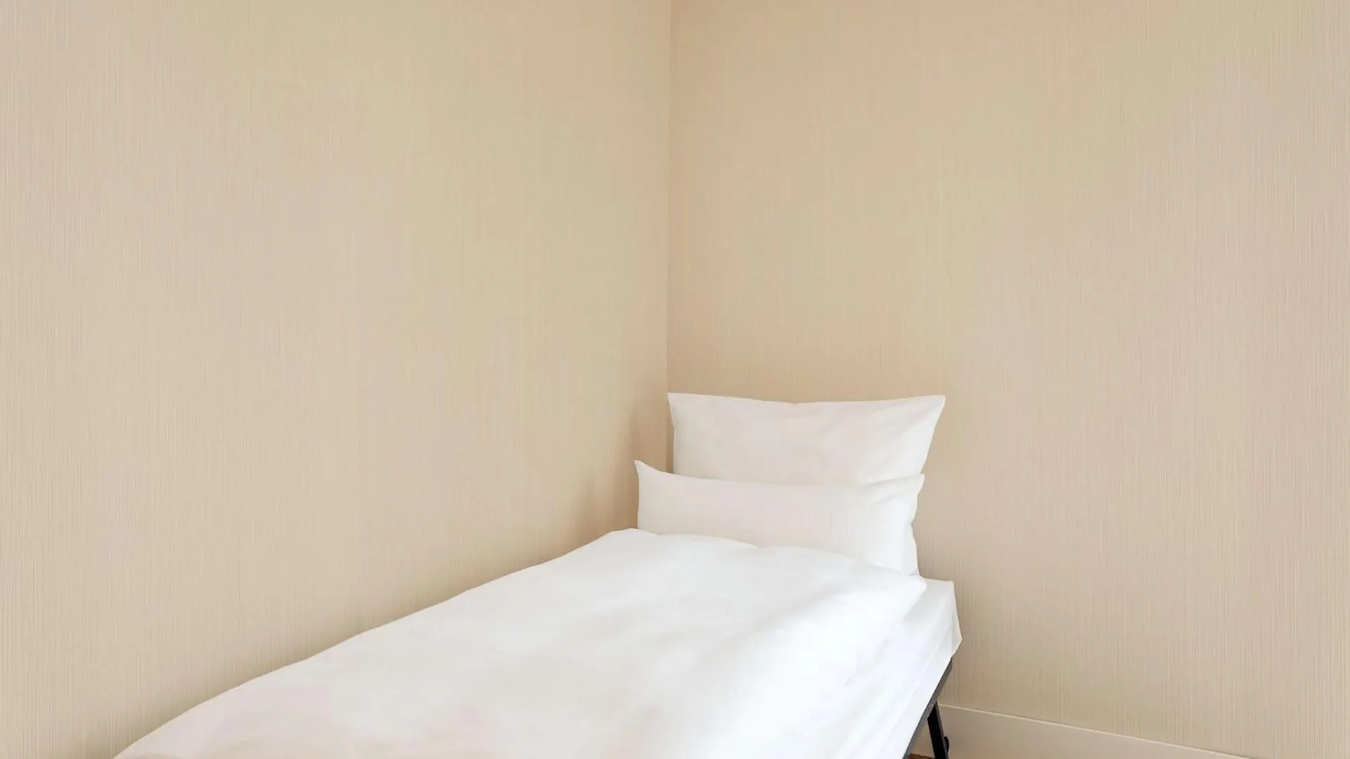 Nh Wien Belvedere Otel